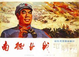 库内奥美术学院硕士证书