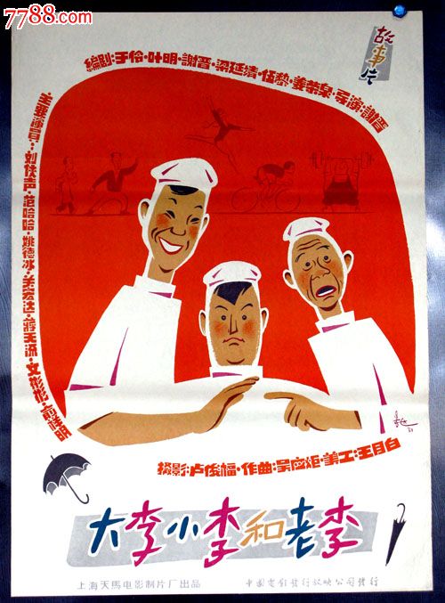 卡尔斯鲁厄墨尔库儿国际应用技术大学酒店管理毕业证
